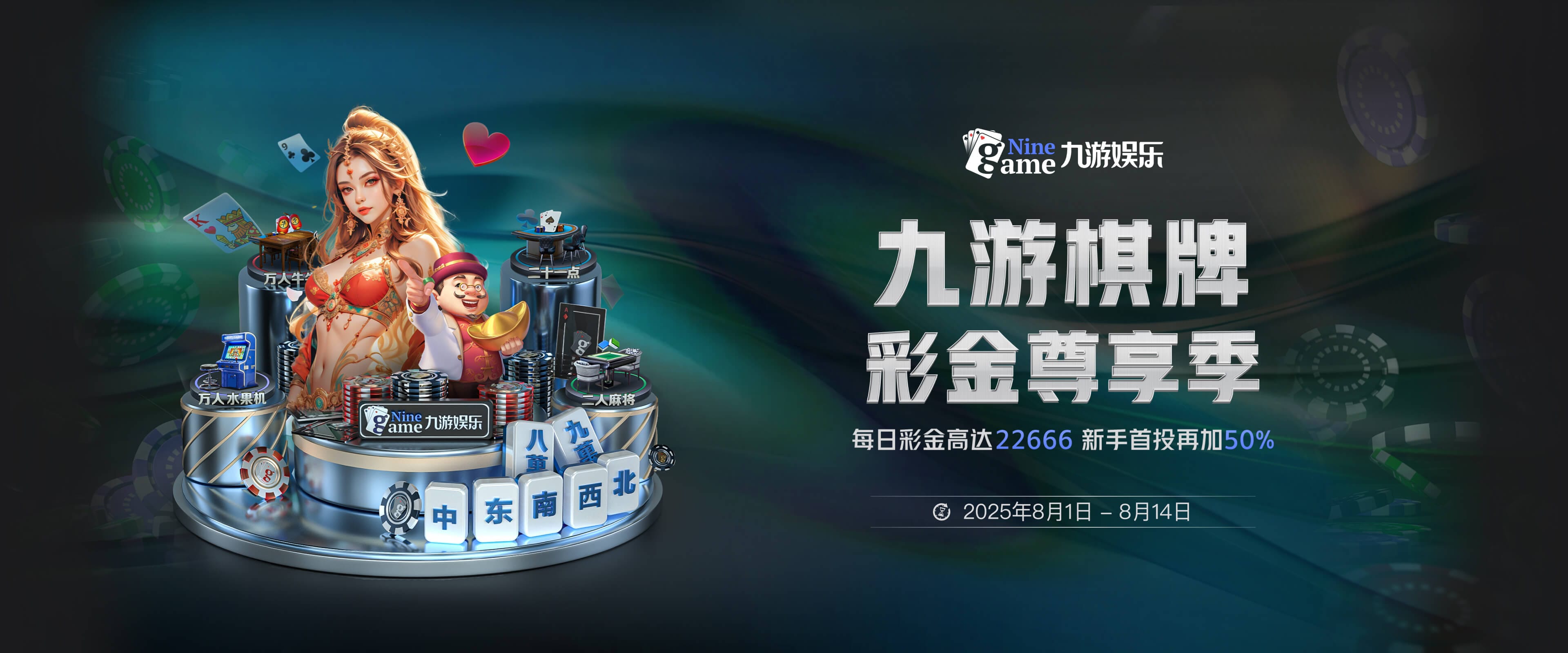 爱游戏·APP (AYX)中国官方网站_AYX GAME APP