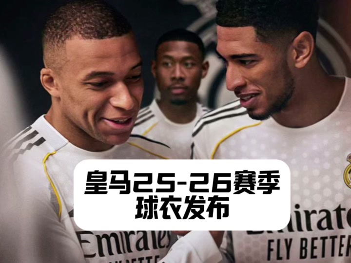 爱游戏体育全明星赛转会期再迎强敌，拉齐奥再遭质疑，主帅态度：质疑声仍在，球队文化再被提及的简单介绍