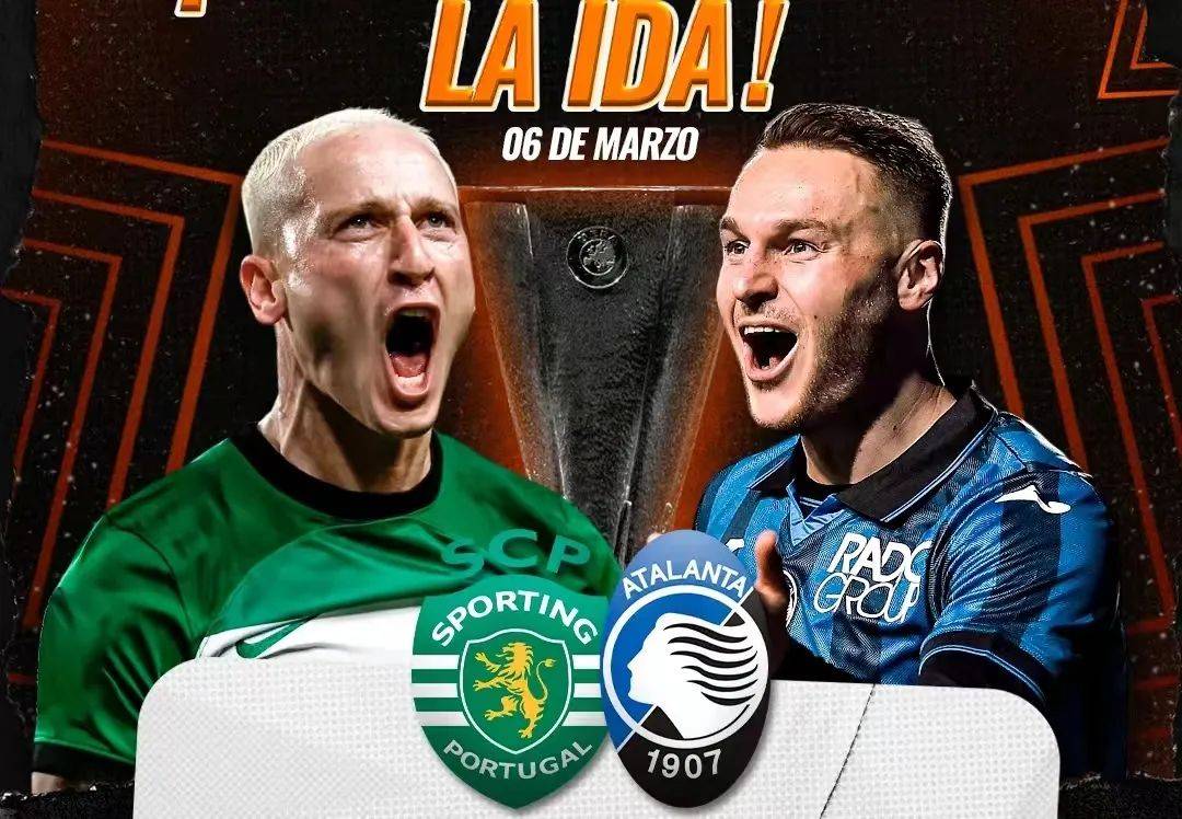 爱游戏全站包含冲刺阶段亚特兰大调整名单以备葡超，完成体检环节打磨，态度坚定，赛季目标并未改变的词条